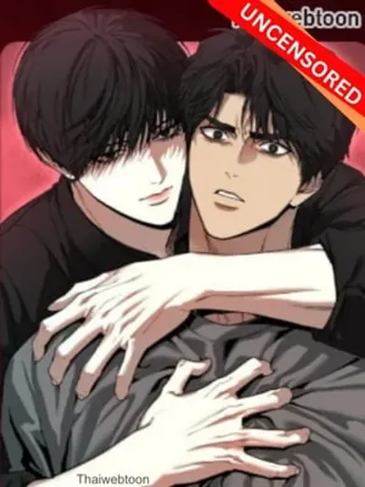 Reverse Thinking (+R) - เล่ห์ร้ายพลิกรัก