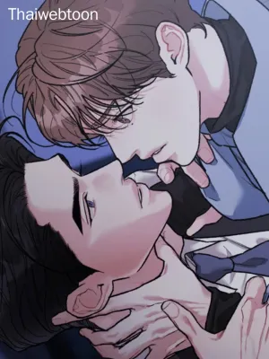 Limited Run - ลิมิเต็ด รัน