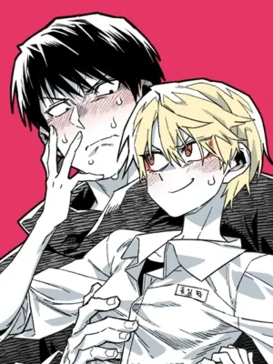 Highschool Boy - อันธพาลร่างเล็กกับนายซึนตัวท็อป!