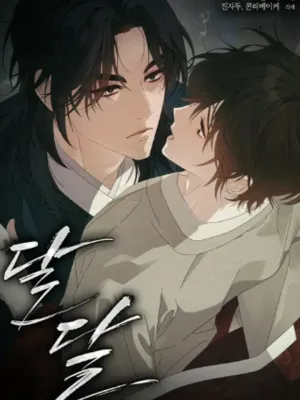 Sweet Like Moonlight - หวานดังแสงจันทร์