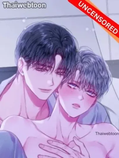 IMPERFECLY US - ช่องว่างระหว่างเรา