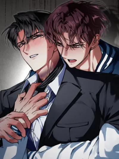 Chase U - เชส ยู