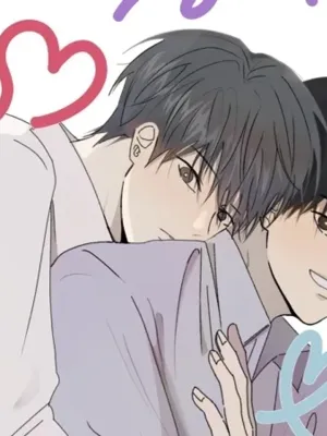 Ambiguous Love - รักกำกวม