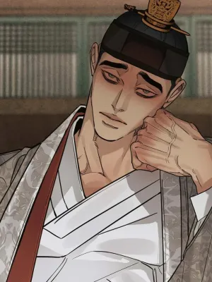 The Heart of Lotus ss.2 - ดวงใจทรราชย์