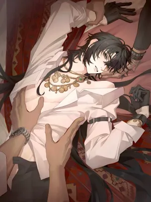 Caged Fire - ไฟรักในกรงขัง