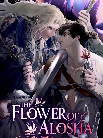 The Flower of Alosha - บุปผาแห่งอโลชยา