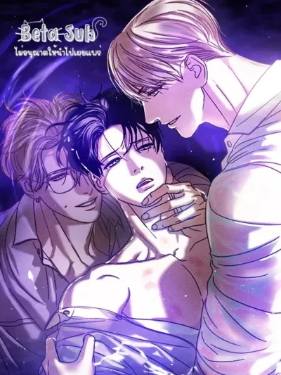 Piece of Acting - เศษเสี้ยวบทบาทรัก