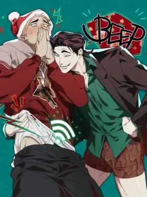 Superlight Hands-Free Undies ver 2.0! - ชั้นในซูเปอร์เบา แบบไม่ต้องใช้มือ เวอร์ชัน 2.0!