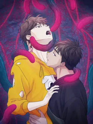 Devour - กัดกิน