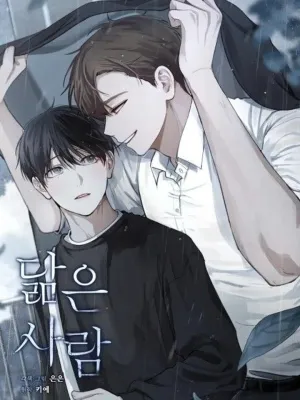 Someone Like You - คนที่เหมือนกับเธอ