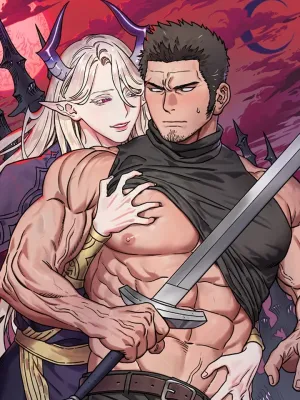 The Demon King's Bride Is a Bit Big - เจ้าสาวของจอมมาร...ตัวใหญ่ไปหน่อย