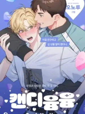 Candy Yum Yum - แคนดี้ ยัม ยัม