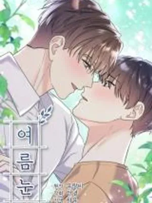 Summer Snow - หิมะกลางฤดูร้อน