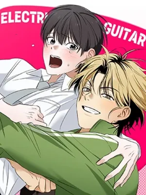 Rock and Rent - ร็อก แอนด์ เรนต์