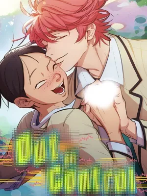 OOC.1 - โอโอซี.1