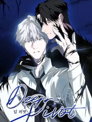 Deep Pivot - พลิกชีวิตปาฏิหาริย์รัก