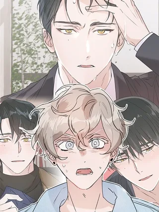 Noah Complex - โนอาห์ คอมเพล็กซ์