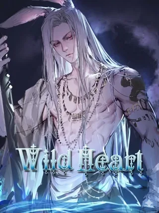 Wild Heart - ไวลด์ฮาร์ต
