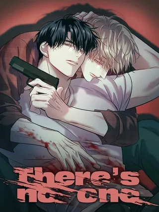 There's No One - ไม่มีใครเลย