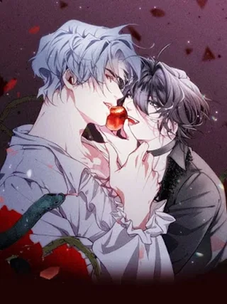 Dangerous Attraction - แรงดึงดูดอันตราย