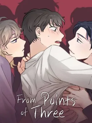From Points of Three - รักสามมุม