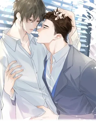 Intoxicated - มึนเมา